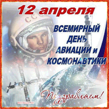 https://upforme.ru/uploads/001b/be/c9/2/t937174.gif