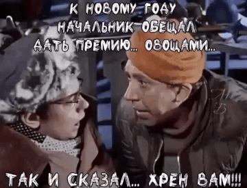 https://upforme.ru/uploads/001b/be/c9/2/t944459.gif
