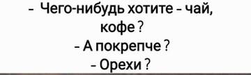 https://upforme.ru/uploads/001b/be/c9/2/t952958.jpg