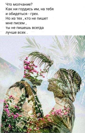 https://upforme.ru/uploads/001b/be/c9/2/t953480.jpg