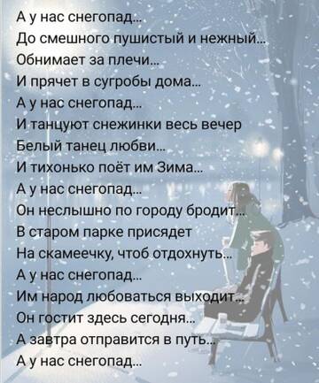 https://upforme.ru/uploads/001b/be/c9/2/t953734.jpg