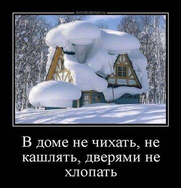 https://upforme.ru/uploads/001b/be/c9/2/t961370.jpg
