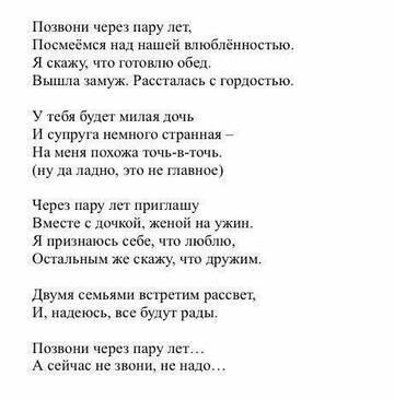 https://upforme.ru/uploads/001b/be/c9/2/t961694.jpg