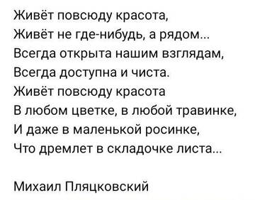 https://upforme.ru/uploads/001b/be/c9/2/t96509.jpg