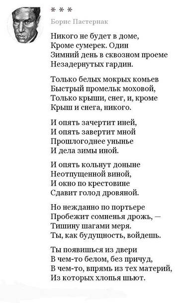 https://upforme.ru/uploads/001b/be/c9/2/t96519.jpg