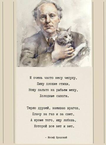 https://upforme.ru/uploads/001b/be/c9/2/t974500.jpg
