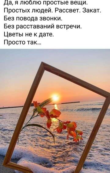 https://upforme.ru/uploads/001b/be/c9/2/t976485.jpg