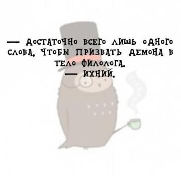 https://upforme.ru/uploads/001b/be/c9/2/t977376.jpg