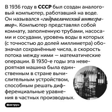 https://upforme.ru/uploads/001b/be/c9/2/t981928.jpg