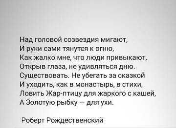 https://upforme.ru/uploads/001b/be/c9/2/t985027.jpg