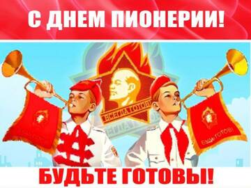 https://upforme.ru/uploads/001b/be/c9/2/t990971.jpg