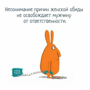 https://upforme.ru/uploads/001b/be/c9/3/t146156.jpg