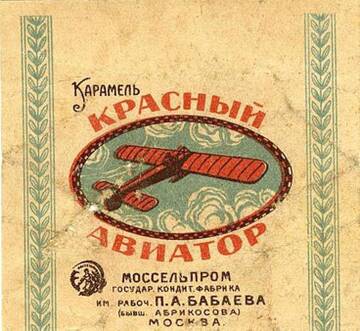 https://upforme.ru/uploads/001b/be/c9/3/t160358.jpg