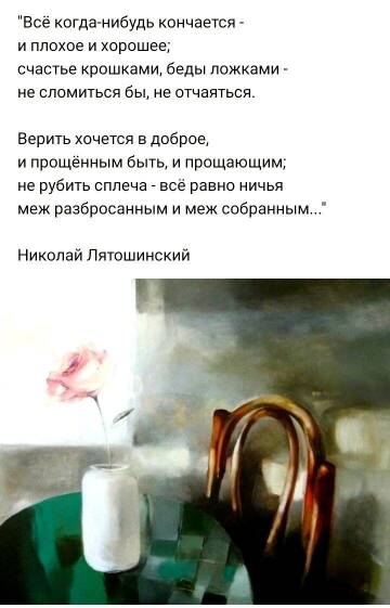 https://upforme.ru/uploads/001b/be/c9/3/t189530.jpg