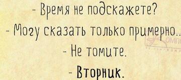 https://upforme.ru/uploads/001b/be/c9/3/t195444.jpg