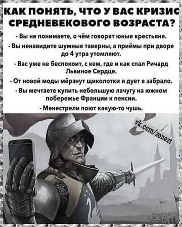 https://upforme.ru/uploads/001b/be/c9/3/t309594.jpg