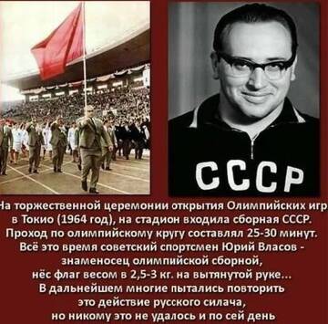 https://upforme.ru/uploads/001b/be/c9/3/t351489.jpg