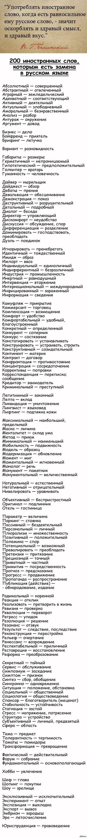 https://upforme.ru/uploads/001b/be/c9/3/t361149.jpg