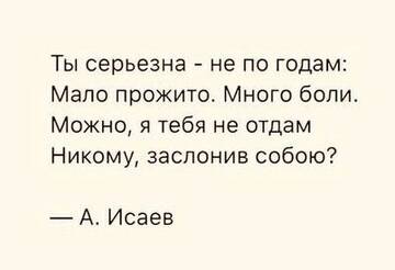 https://upforme.ru/uploads/001b/be/c9/3/t408318.jpg