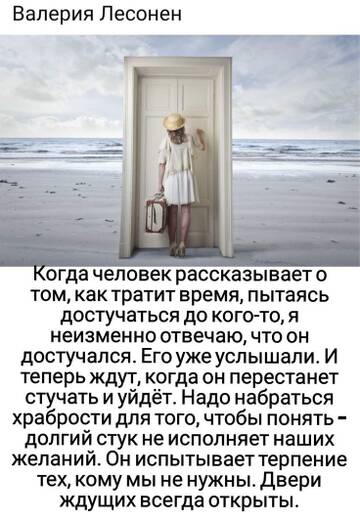 https://upforme.ru/uploads/001b/be/c9/3/t433269.jpg