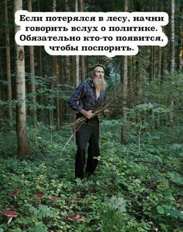 https://upforme.ru/uploads/001b/be/c9/3/t450336.jpg