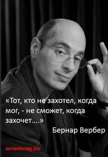 https://upforme.ru/uploads/001b/be/c9/3/t472864.jpg