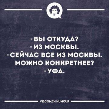 https://upforme.ru/uploads/001b/be/c9/3/t498361.jpg