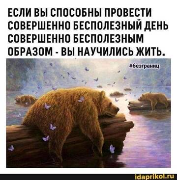 https://upforme.ru/uploads/001b/be/c9/3/t503907.jpg
