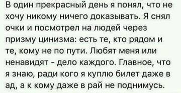 https://upforme.ru/uploads/001b/be/c9/3/t526593.jpg