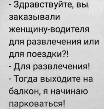 https://upforme.ru/uploads/001b/be/c9/3/t546211.jpg