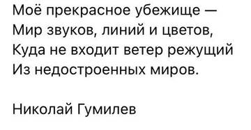 https://upforme.ru/uploads/001b/be/c9/3/t565179.jpg