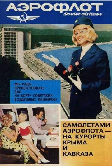 https://upforme.ru/uploads/001b/be/c9/3/t638195.jpg