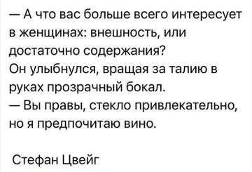https://upforme.ru/uploads/001b/be/c9/3/t671672.jpg
