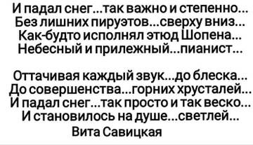 https://upforme.ru/uploads/001b/be/c9/3/t686060.jpg