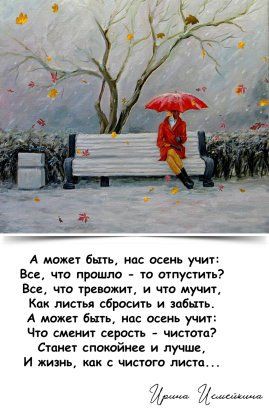 https://upforme.ru/uploads/001b/be/c9/3/t721035.jpg