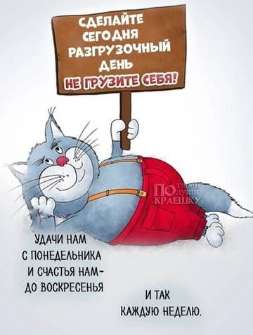 https://upforme.ru/uploads/001b/be/c9/3/t820104.jpg