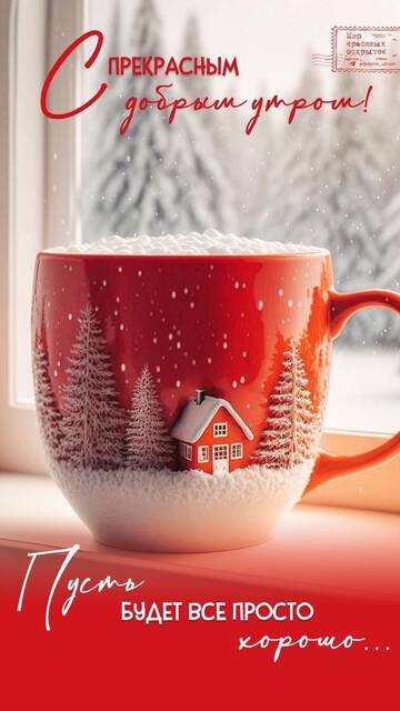 https://upforme.ru/uploads/001b/be/c9/3/t825105.jpg