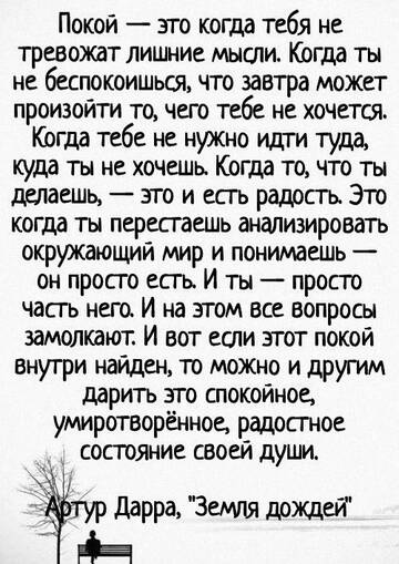 https://upforme.ru/uploads/001b/be/c9/3/t855079.jpg