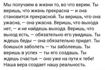 https://upforme.ru/uploads/001b/be/c9/3/t891526.jpg