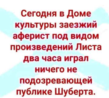 https://upforme.ru/uploads/001b/be/c9/3/t902046.jpg