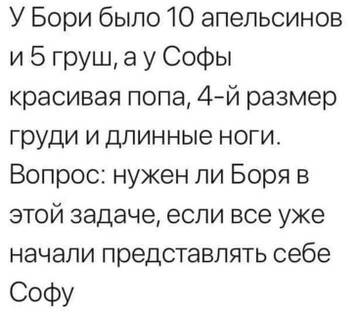https://upforme.ru/uploads/001b/be/c9/3/t919564.jpg