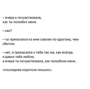https://upforme.ru/uploads/001b/be/c9/3/t960392.jpg