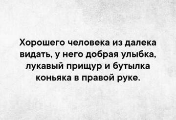https://upforme.ru/uploads/001b/be/c9/3/t974718.jpg