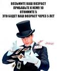 https://upforme.ru/uploads/001b/be/c9/4/t352523.jpg
