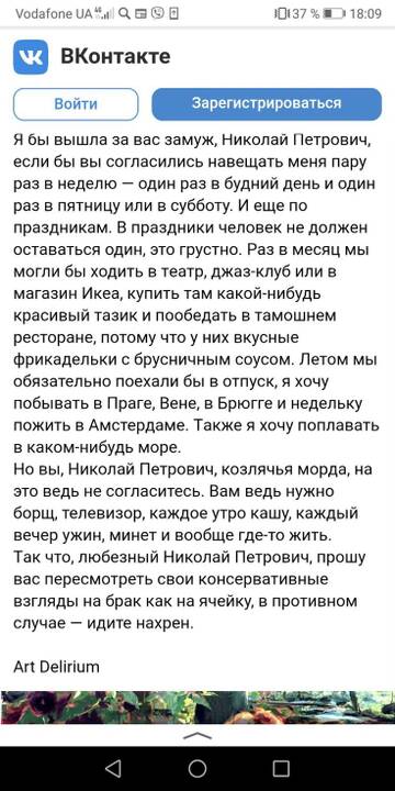 https://upforme.ru/uploads/001b/be/c9/4/t420095.jpg