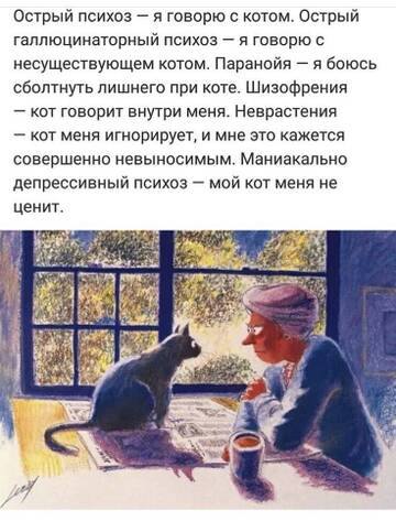 https://upforme.ru/uploads/001b/be/c9/4/t838225.jpg