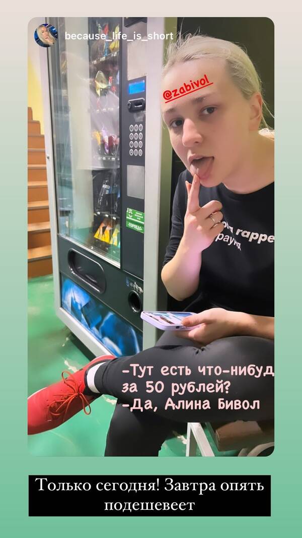 https://upforme.ru/uploads/001b/bf/69/3/t284905.jpg