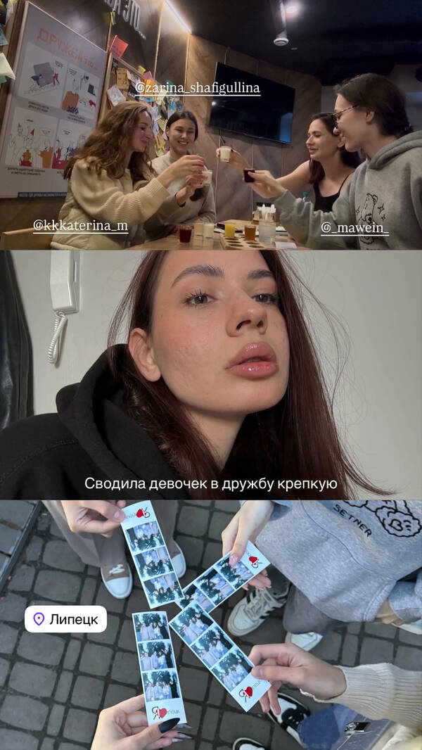 https://upforme.ru/uploads/001b/bf/69/3/t374783.jpg