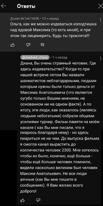 https://upforme.ru/uploads/001b/bf/69/4/t588272.png