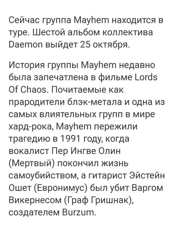 https://upforme.ru/uploads/001b/c1/20/3/t108093.jpg